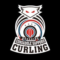 北海道コンサドーレ札幌カーリングチーム(@consacurling) 's Twitter Profile Photo