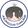 JINLONGGUO_TH's profile picture. ☆ 1st JINLONGGUO Thailand fanbase → 金龙国 | KIMYONGGUK | PD101 | JBJ ♡