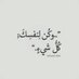 Mohammed salim (@mhammed81053414) Twitter profile photo Mohammed salim (@mhammed81053414) Twitter profile photo