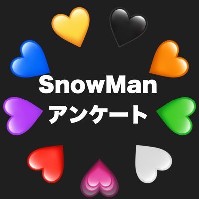 現場ある時は当落メイン 普段は企業で市場調査やアンケート担当してます👩‍💻一部の結果は同じアカ名のインスタにて公開（非公式）