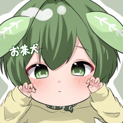 @PlayVALORANT 成人済