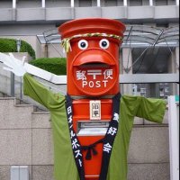 POST_HOUSE (@post_house_365) 's Twitter Profile Photo POST_HOUSE (@post_house_365) 's Twitter Profile Photo