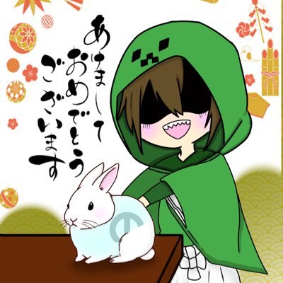ロイさんのプロフィール画像