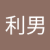 鳥越利男 (@83k5r3wbdpc60yw) Twitter profile photo 鳥越利男 (@83k5r3wbdpc60yw) Twitter profile photo