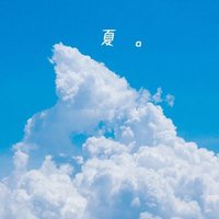 Belt (@yunagi_belt) 's Twitter Profile