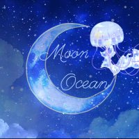 MoonOcean☁️🫧 (@moonocean_mun) 's Twitter Profile
