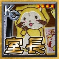 ラスカルボルグ (@rascalrascal000) 's Twitter Profile