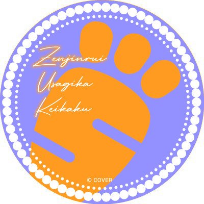 kanata_un's profile picture. 
