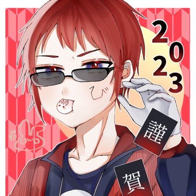 一般人さんのプロフィール画像