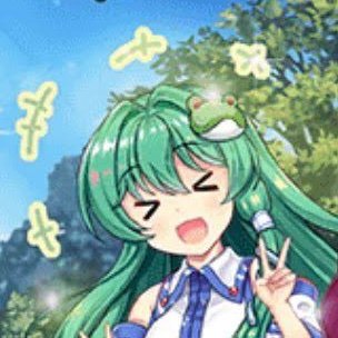 東方好きのさなてんと申します!怪しい人以外は基本フォロバ100!!最推しは…わかるかな?
いろんな人と絡みたいのでよろしくお願いします✨
