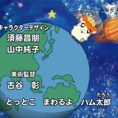 Free!ガチ勢。永遠の夏は終わらない。