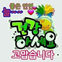 BO IN(자유..공화..법치..) (@ifc0826) 's Twitter Profile Photo BO IN(자유..공화..법치..) (@ifc0826) 's Twitter Profile Photo