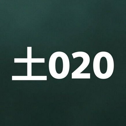 オススメ映画は🎬️「ラストエンペラー」です☺️
MBSラジオ📻️月に一度のお楽しみ「土020」
小籔千豊❌笑い飯
✉️lek@mbs1179.com
おまけトークつきで番組販売中▽Mラジストア
https://t.co/f8EII6xNnH