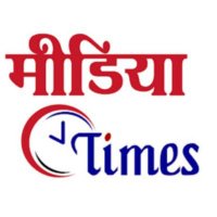 मीडिया टाइम्स न्यूज & यूट्यूब चैनल (@rajkumarchakia) 's Twitter Profile