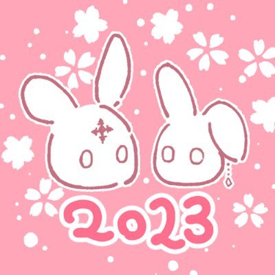 壁打ちのにゃいずさんのプロフィール画像