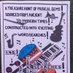 ๐ผ๐ต Musical_wordsearch ๐ถ๐ถ (@musicwordsearch) Twitter profile photo ๐ผ๐ต Musical_wordsearch ๐ถ๐ถ (@musicwordsearch) Twitter profile photo