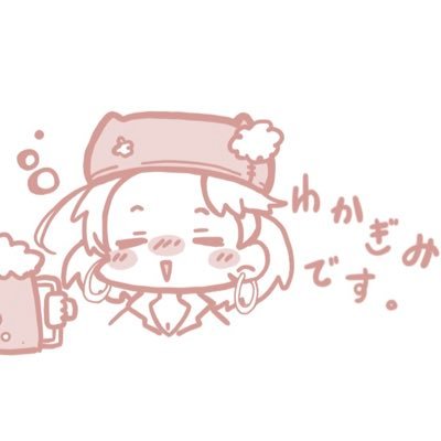 わか。さんのプロフィール画像