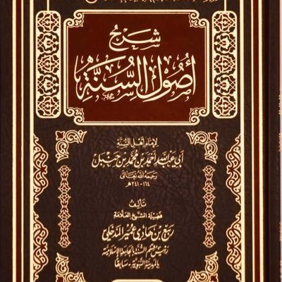 zaynassalafi's profile picture. 