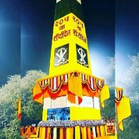 Sandesh (@mesandesh_b) 's Twitter Profile