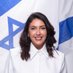 מירי רגב (@regev_miri) Twitter profile photo מירי רגב (@regev_miri) Twitter profile photo