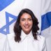 מירי רגב (@regev_miri) Twitter profile photo