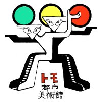 トモ都市美術館 (@_tomo_museum) 's Twitter Profile
