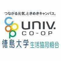 徳島大学生協の公式アカウントです。
主に常三島キャンパスの色々な情報を発信します！