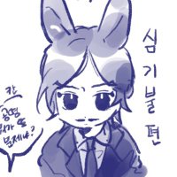 아무로 샤 (@maybe_second_) 's Twitter Profile