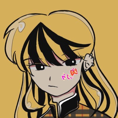 aojiru__ic's profile picture. 成人済 （腐垢