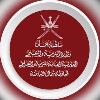 تعليمية شمال الباطنة(@NbatnaMoe) 's Twitter Profileg