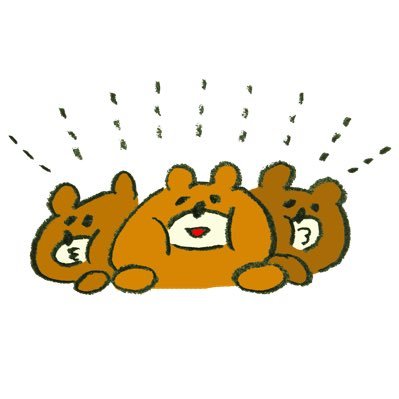 *25↑30↓♀ *あんスタ : 真、ひなた、ゆうた(トリスタ、2wink P) *あんスタのお取引メインです。最推しは真(グッズは基本的に真のみ集めます)です。同担拒否はないです。お知らせ随時固ツイにツリーで繋げていきます。
