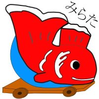 みら太@みら太な日々 (@miratanahibi) 's Twitter Profile Photo みら太@みら太な日々 (@miratanahibi) 's Twitter Profile Photo