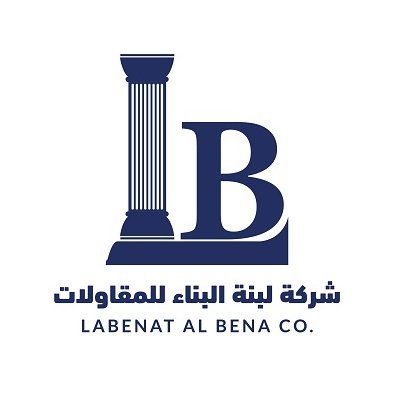 Labenat Albena Contracting is a Saudi company classified in the first class for both the construction and services sectors, as well as infrastructure, roads.