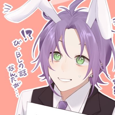 藤芳薫🔩活動お休み中