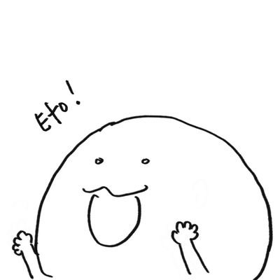 Ioさんのプロフィール画像