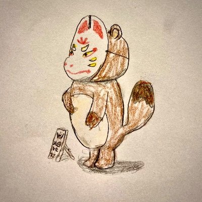 アケボォォォーノ!!!!さんのプロフィール画像