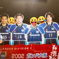 サポナ・カマー (@heiseigamba) Twitter profile photo