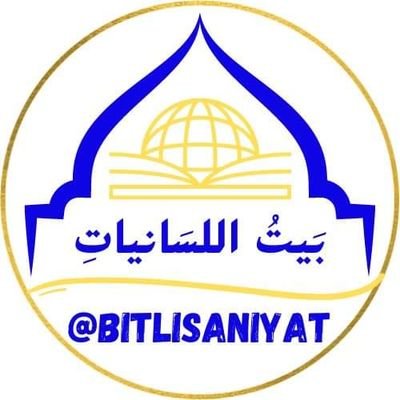 bitlisaniyat Profile Picture