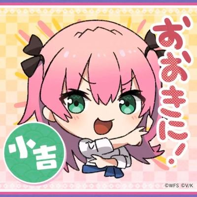 ヘブバンについて呟くアカウントです！！ミラティブ配信でヘブバン配信してます(*^^*)よかったらよってってね(  * ॑꒳ ॑*)⸝⋆｡✧♡