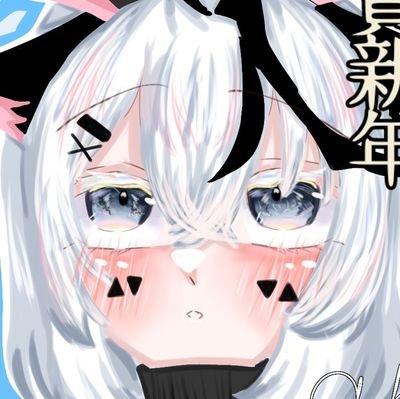 おうかさぶさんのプロフィール画像
