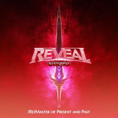 Revealmetalband's profile picture. Reveal is a new band put together by Tino Hevia, one of the founders and composers of Darksun and Nörthwind, the Swedish singer Rob Lundgren and DarkSun menbers