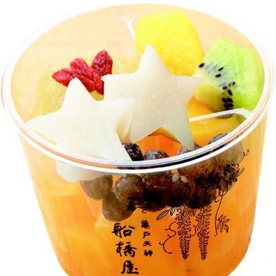 ciderdrinker87's profile picture. 時々、東京。時々、海外。時々、メタバース世界で散歩しています。