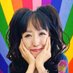 こぐれみわぞう🕊️Miwazow (@koguremiwazow) Twitter profile photo こぐれみわぞう🕊️Miwazow (@koguremiwazow) Twitter profile photo