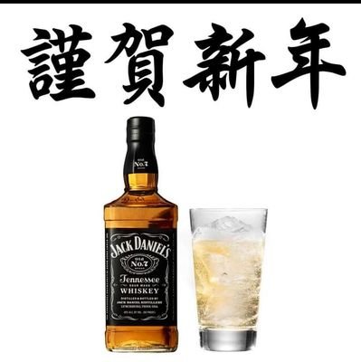 携帯年末にやらかして作り直しです！