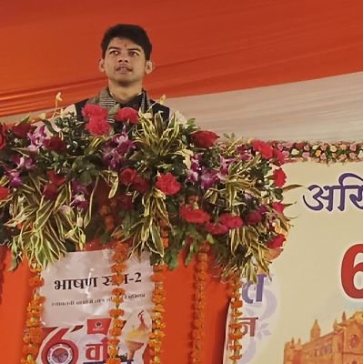 Student Leader ||
works for @abvpvoice ||
मातृभूमि के लिए समर्पित ||
Tweets are personal ||
I'm on Instagram as @ihariomsinghup ||
#youthcanlead ||