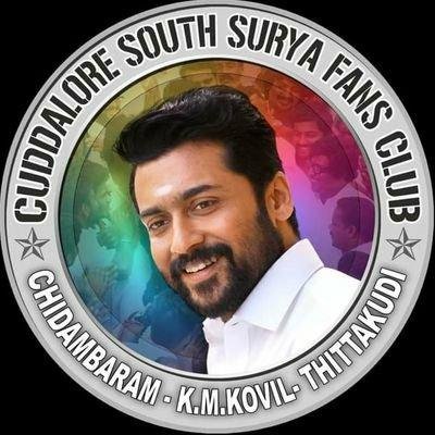 Official Cuddalore South Fan page For King SURIYA Latest Updates Of @suriya_offl Annan 😍 / district President @sriperumalaisfc #வாடிவாசல் 🐂