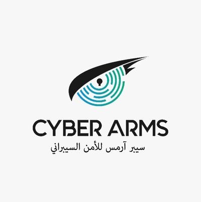 cyberarms_'s profile picture. تقدم Cyber Arms كافة الخدمات المتعلقة بأمن المعلومات السيبراني بما في ذلك  حماية البيانات، والمواقع، والأنظمة، والشبكات والتطبيقات وحتى أنظمة الحوسبة السحابية