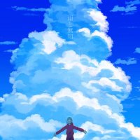 猫島 音楽 / Nekoshima Ongaku (@nekoshimamusic) 's Twitter Profile
