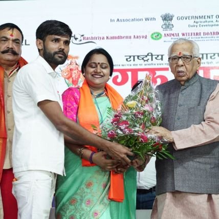 जिलाध्यक्ष प्रतापगढ़
प्रधानमंत्री आत्मनिर्भर भारत अभियान संगठन भाजपा
उत्तर प्रदेश धनगर समाज संघर्ष समिति महाराष्ट्र राज्य जिला उपाध्यक्ष ठाणे शहर