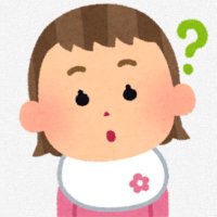 ねむい☺︎　3y🎀と10m🎀 (@kani8_24) 's Twitter Profile